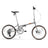VDS - 20 Zoll - Klapprad - ROCKBROS-EU
