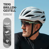 ROCKBROS Ultraleicht Fahrradbrille Selbsttönende Sonnenbrille mit UV400-Schutz - ROCKBROS-EU