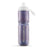 Fahrrad‑Trinkflasche 670 ml – Auslaufsicher, BPA‑frei & robust