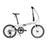 MBS - 20 Zoll - Klapprad - ROCKBROS-EU