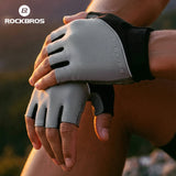 S424 Halbfinger Radhandschuhe