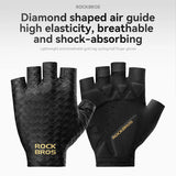 S427 Halbfinger Radhandschuhe