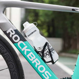 ROCKBROS 35g Leicht PC Fahrrad Flaschenhalter - ROCKBROS-EU