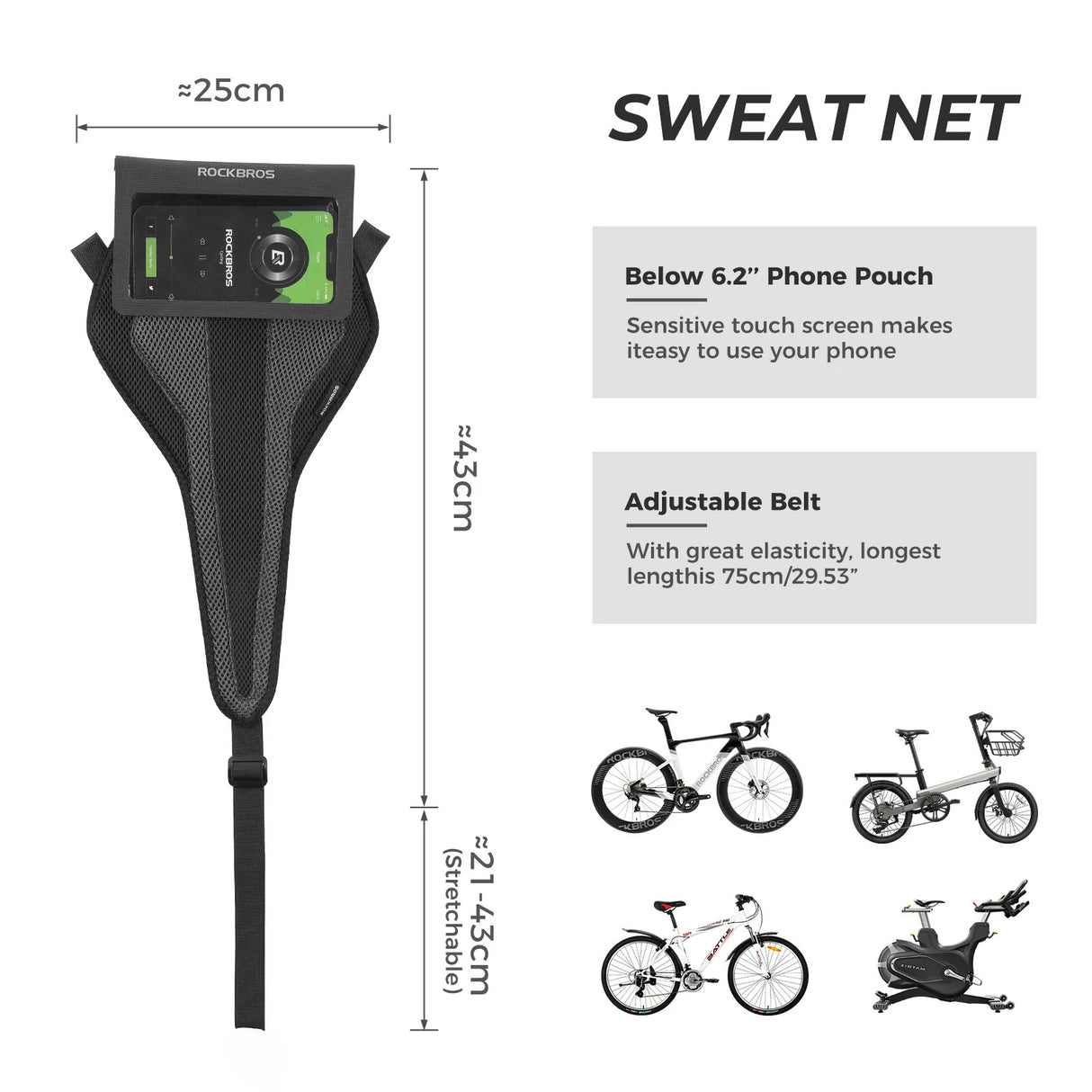ROCKBROS Schweißfänger für Rollentrainer Fahrrad - ROCKBROS-EU